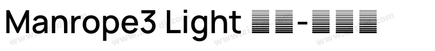 Manrope3 Light 亮体字体转换